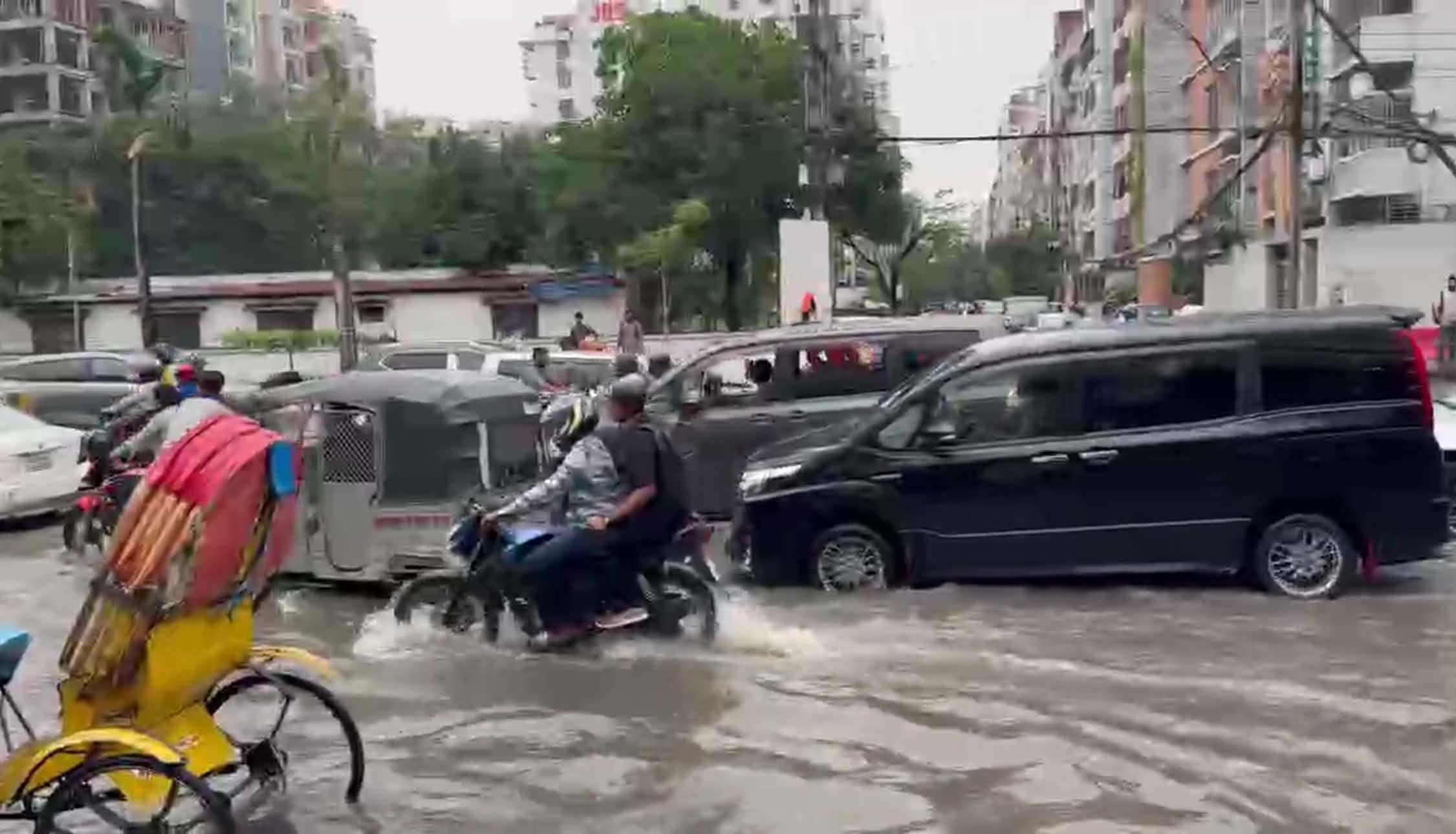 Bashundhara G black Waterlog problem Solve